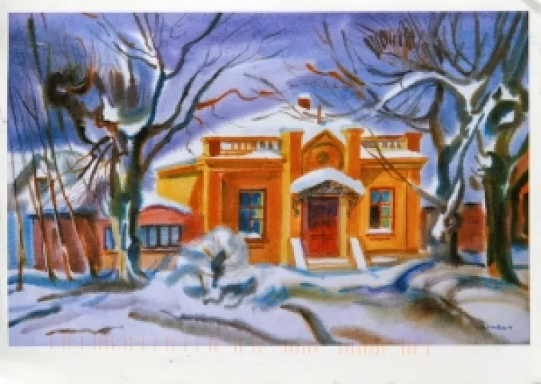 Horoscop: Saptamana 26 Februarie - 4 Martie 2018