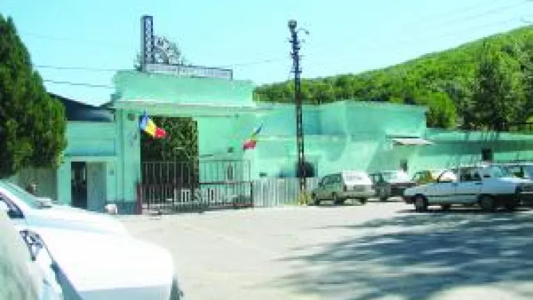 ITM a finalizat ancheta la UM Sadu