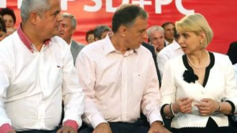 PC si PSD au pornit la atac!